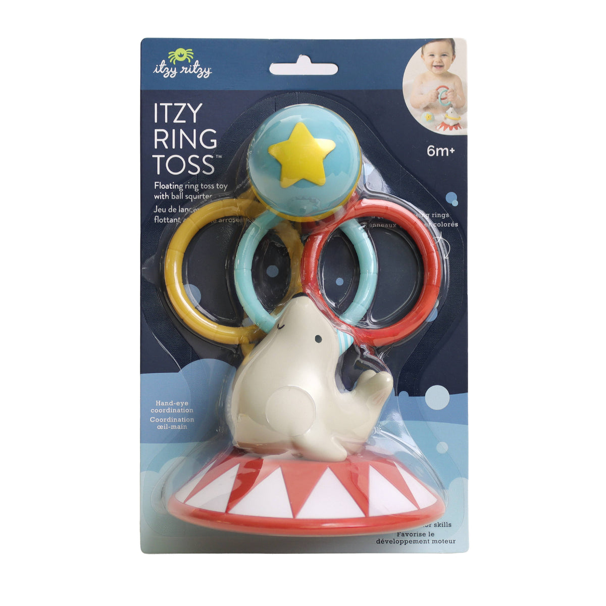 *NEW* Itzy Ring Toss™ Circus - Bath & Water Toy