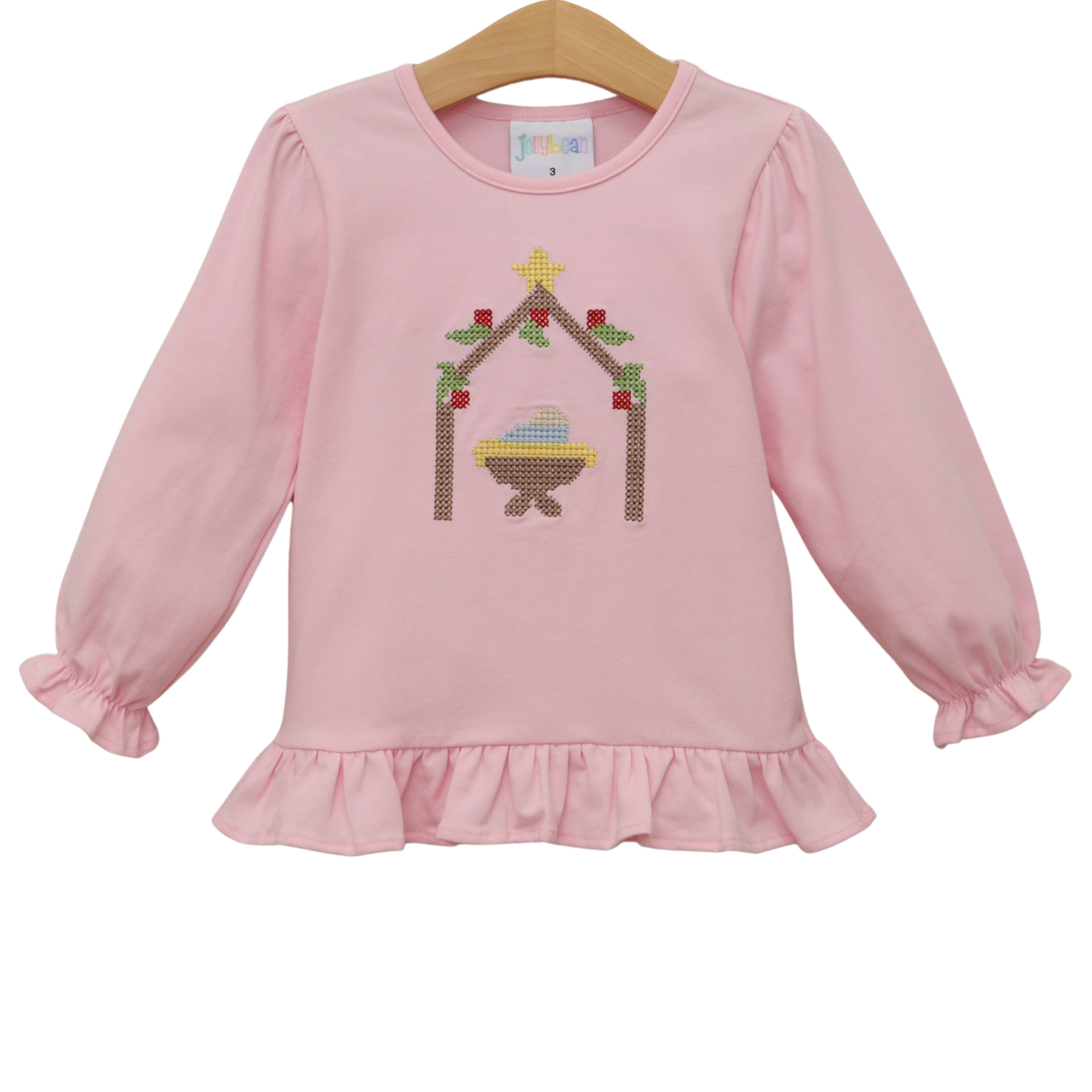 Away In A Manger Top